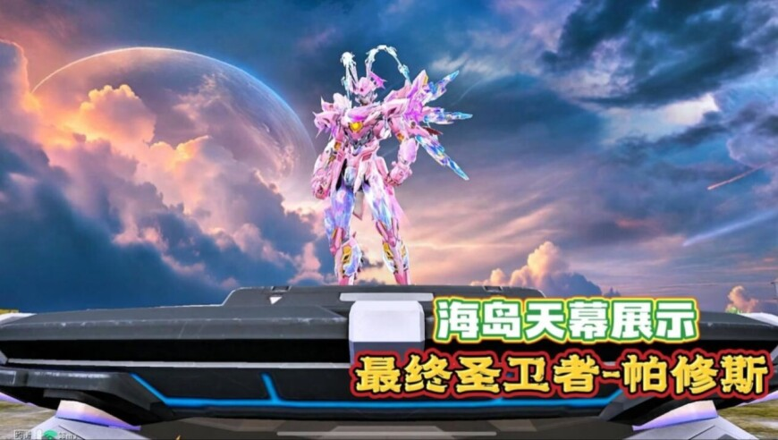 `澳门开彩结果,甲亢哥在重庆空中连廊秀经典后空翻,多元化方案执行策略_黄金版V13.55